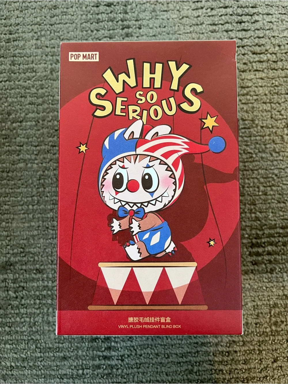 NWT Popmart WHY SO SERIOUS Series–Vinyl Plush Pendant Blind Box